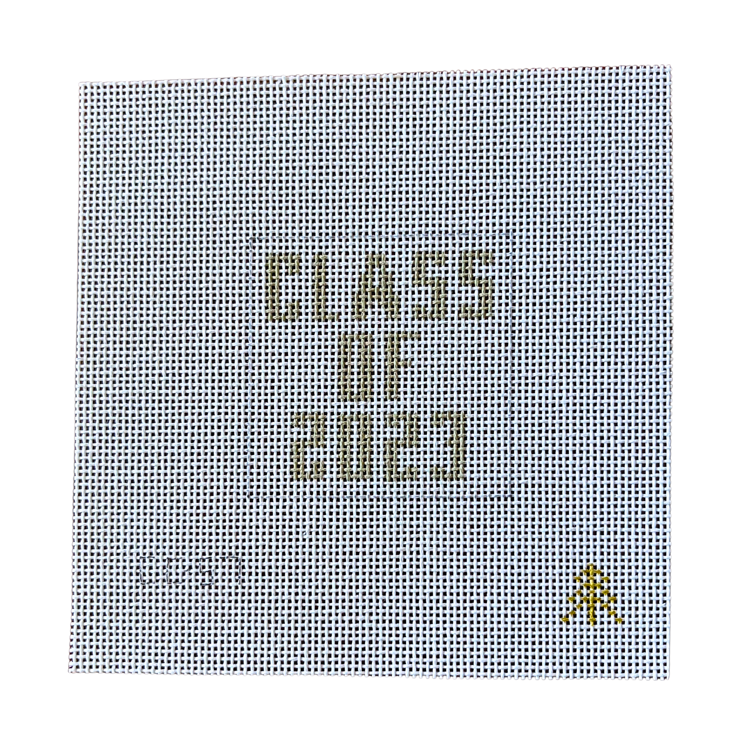 Class of 2023- Graduation Gift